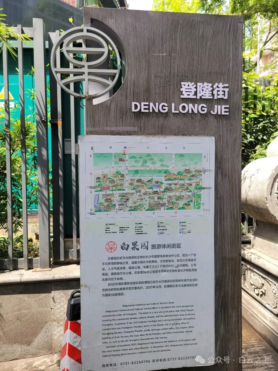 DƬ